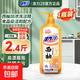 活力28西柚加濃洗潔精1.2kg去油果蔬餐具凈廚房碗筷用食品級家用 西柚洗潔精1.2kg*I瓶1泵