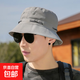 【男士戶外】漁夫帽男春夏款戶外釣魚盆帽休閑百搭時(shí)尚遮陽帽 平頂遮陽帽：淺灰色 頭圍M（56-58cm）