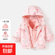 女童外套兒童衣服秋裝2025新款洋氣寶寶三合一可拆卸小童裝秋冬款 粉色三合一 外套夾棉 100