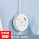圓盤(pán)桌面多功能插座帶線插板帶USB接口手機(jī)充電插頭接線板排插 圓盤(pán)3位帶USB+1.8米