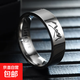 拉勾約定鈦鋼戒指男潮高級感嘻哈冷淡風(fēng)素款簡(jiǎn)約高級 鋼色 7號