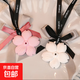高檔車(chē)載家居石膏香薰掛件香片除異味掛飾居家衣柜鞋柜櫥柜玄關(guān) 威斯汀白茶+蜜桃烏龍 2片
