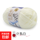 盛唐5股牛奶棉毛線團中粗線球?qū)殞毻媾紘磴^針手工diy編織制作線 01乳白色