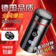 剃須刀刮胡刀迷你男士電動(dòng)剃須刀充電mini便攜式剃須刀 節日禮物 七夕情人節禮物送男友 【智能數顯款】黑色