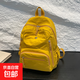 輕便日系書(shū)包女純色防潑水多兜電腦通勤雙肩包大學(xué)生上課旅游背包 黃色
