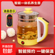 養(yǎng)生壺?zé)畨責(zé)崴畨睾銣貕刂蟛鑹嘏莶鑹匾惑w玻璃全自動(dòng)小家用多功能辦公室大容量 檸檬黃 1.5L 智能一體機(jī) 基礎(chǔ)款