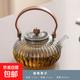 仙子提梁壺耐高溫玻璃茶具加厚防爆泡泡茶煮茶茶水分離 煙青仙子壺 840ml