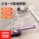 多功能無死角旋轉縫隙清潔刷衛(wèi)生間廚房家用清潔刷子神器 三合一V型縫隙刷【顏色隨機】*1