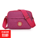 廠(chǎng)家直銷(xiāo)女斜跨mini牛津布女包手提斜挎帆布包手機包支持一件 玫紅色