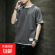 純棉短袖t恤男士夏季新款假兩件圓領體恤上衣服青少年半袖T2130 深灰 XL （115-130斤）