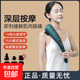 云易海豚按摩棒頸椎按摩器手持式捶打按摩儀全身腰腿部敲打錘背器送父母長(cháng)輩生日禮物七夕送禮實(shí)用 頂配充電款+6按摩頭+15檔調節（綠色）