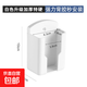 京東物流 手機(jī)空調(diào)電視遙控器收納盒墻壁掛式掛架收納架盒掛架 白色【加厚材質(zhì)】2個(gè)