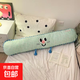 可愛(ài)卡通長(cháng)條臥室女生睡覺(jué)枕頭床上靠枕床頭靠墊夾腿側睡 綠色格子 90cm*30cm 含枕芯
