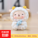卡通小羊擺件迷你車(chē)內飾品電腦屏幕辦公桌裝情緒治愈系白羊座禮物 喜洋洋