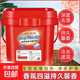 10斤桶裝洗衣粉多功能一留香珠皂粉天然超強(qiáng)去污留香實(shí)惠桶裝家用 【新升級(jí)】10斤大桶留香珠洗衣粉