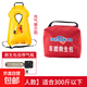 車載救生衣包應(yīng)急自動(dòng)充氣式大浮力大人成人便攜馬甲汽車專業(yè)背心 紅色【成人款】-車載包