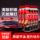 汽車(chē)三元崔化洗劑清洗劑發(fā)動(dòng)機內部尾氣凈化器除積碳噴油嘴燃油寶 【2-5萬(wàn)公里】2瓶三元清洗除積碳
