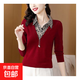 新款洋氣T恤女士假兩件上衣長(cháng)袖媽媽秋裝高檔體恤小衫大碼ZHFS 酒紅色 3XL