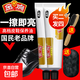 金雞皮鞋油30g黑色無色棕色高級(jí)真皮革保養(yǎng)擦鞋神器鞋靴護(hù)理修復(fù) 【黑色】2支送鞋刷+拋光擦