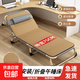 簡(jiǎn)易折疊床批發(fā)躺椅戶外露營(yíng)陪護(hù)床單人床辦公室午睡午休床行軍床 75cm加寬方管灰色+清涼藤席 三折
