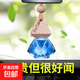 朗龍同款車(chē)載香水掛件汽車(chē)香薰瓶懸掛式持久淡香衣柜香薰掛件裝飾 古龍(鉆棱形)2瓶