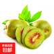 正宗紅心奇異果獼猴桃現(xiàn)摘現(xiàn)發(fā)蒲江產(chǎn)地直發(fā) 紅心6個(gè)迷你單果（30-50g）