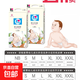 【夏季】新品卡通寶兒嬰童夜用超薄紙尿褲尿不濕大吸量水果褲 【優(yōu)惠裝】紙尿褲L碼50片