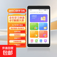 讀書才子全科學(xué)習(xí)英語口袋學(xué)習(xí)機(jī)一年級到高中同步教材輔導(dǎo)英語翻譯磨耳朵聽力寶復(fù)讀機(jī)便攜家教機(jī)點(diǎn)讀機(jī) 6英寸【小學(xué)到高中全科+拍照搜題+AI精準(zhǔn)學(xué)】
