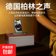 木質(zhì)藍牙音箱擴音器藍牙音箱臺式usb筆記本木質(zhì)音箱桌面音響多媒體家用辦公重低音游戲手機音響 505【插卡.插u盤(pán).藍牙連接】杏色