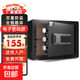 全鋼保險柜家用小型25cm辦公密碼保險箱防盜入墻報警智能新款商用保管箱床頭全鋼保管柜 25CM尊貴黑密碼（單獨密碼或鑰匙開(kāi)啟）