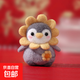 企鵝羊毛氈戳戳樂(lè )材料包手工diy禮物初學(xué)者簡(jiǎn)單易上手送人心意 太陽(yáng)花企鵝】材料包+工具+手機繩