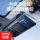 車(chē)載遮陽(yáng)板收納夾多功能車(chē)載車(chē)內眼鏡夾卡片夾收納袋證件收納套 黑色（一個(gè)裝）