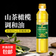 一江秋 山茶橄欖食用調和油 西班牙原油井岡山黃金產(chǎn)區山茶油 山茶橄欖調和油400ML