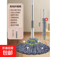 恒路免手洗自擰水拖把2024新款家用旋轉(zhuǎn)型懶人一拖凈拖布地拖神器 不銹鋼桿+加厚拖頭*1+掃把架