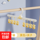 衣架云朵襪子晾曬架寶寶兒童家用陽(yáng)臺曬神器多夾子晾衣架臥室 檸檬黃1個(gè)裝