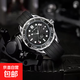海馬系列手表夜光防水高檔石英表簡(jiǎn)約休閑商務(wù)時(shí)尚男士腕表男表 黑色