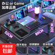 床上電腦桌便攜式辦公桌大號可折疊桌電競風(fēng)碳纖維床上宿舍學(xué)習桌 【超大電競桌】80X52CM黑紋理