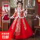 漢服女童冬裝新年衣服兒童中國風(fēng)童裝加厚唐裝女孩過(guò)年拜年服冬季 068紅色夾棉+漢服披風(fēng)+發(fā)夾 150 偏小建議拍大一碼