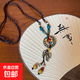 彩色陶瓷串珠樹(shù)葉吊墜項鏈民族風(fēng)復古百搭鎖骨鏈小眾時(shí)尚毛衣鏈女 項鏈-彩色
