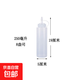 擠醬瓶番茄沙拉醬塑料尖嘴擠壓式擠壺商用油壺家用醬汁醬料調料瓶 250毫升白3個(gè)裝