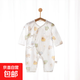 【全網(wǎng)熱銷】嬰兒連體衣薄款長(zhǎng)袖空調(diào)服寶寶純棉居家睡衣哈衣 6411#蠟筆綿羊 59cm