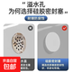 白色堵頭水塞溢洗臉盆防臭密封蓋水口塞子洗手盆按壓廚房洗臉池 防蟲(chóng)防臭-水池小助手 通用：防漏水【3個(gè)裝】防蟲(chóng)+防臭