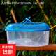 大中小號兒童手提便攜透明寵物飼養運輸盒塑料金魚(yú)缸烏龜缸擺攤 大號帶蓋34*25*16cm【顏色隨機發(fā)】