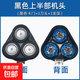 適用飛利浦剃須刀Series5000刀頭3頭5080 5050 5091 5351刀片S5070  5090頭部替換配件S5077 S5079 【黑色上部分】保養(yǎng)油+毛刷