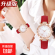 石英手表女士學(xué)生韓版簡(jiǎn)約時(shí)尚百搭休閑大氣石英女表 紅色