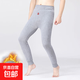 冬季熱能褲男士打底褲加絨保暖棉褲中老年加厚保暖褲男彈力毛線(xiàn)褲 淺灰保暖褲 2XL 小號建議100-150斤左右