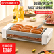 揚子家用無(wú)煙電烤盤(pán)烤肉機烤腸機全自動(dòng)小型熱狗機宿舍多功能三合一電烤盤(pán)神器早餐機火腿腸機器 六管烤腸架+接油盤(pán) 2層
