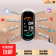 學(xué)生無(wú)需手機設鬧鐘手表初中生運動(dòng)手環(huán)防水智能青少年獨立電子表男潮女氣質(zhì) 白色【無(wú)需手機設置鬧鐘+獨立佩戴】