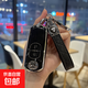 適用于馬自達汽車(chē)鑰匙套cx4包c(diǎn)x5昂克賽拉3阿特茲6睿翼7扣cx9殼 A款2鍵【黑色】+菱格繩扣