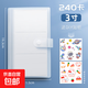 小卡收納冊名片冊相冊收納包卡包名片夾學(xué)生火車(chē)票卡冊簡(jiǎn)約便攜式會(huì )員卡大容量透明簡(jiǎn)約 1套【240卡位】送DIY貼紙